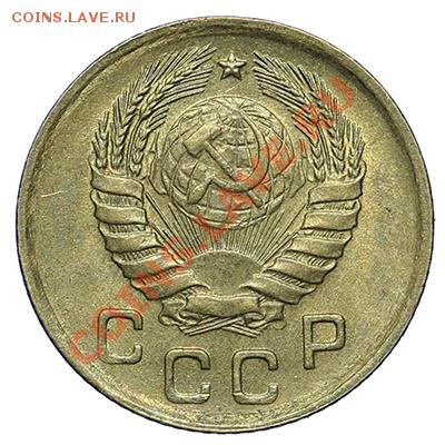 1 копейка 1946 Штемпельная 24.12 - 23:00 - QA1A9311.JPG