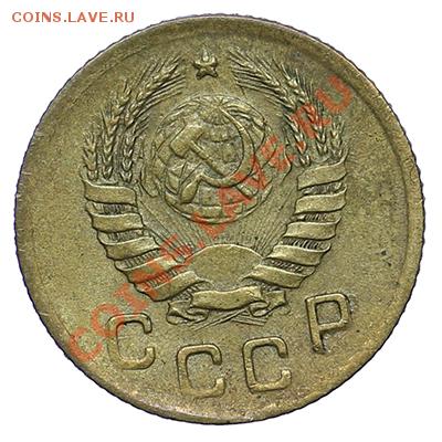 1 копейка 1945 Красивая 24.12 - 23:00 - QA1A9247.JPG