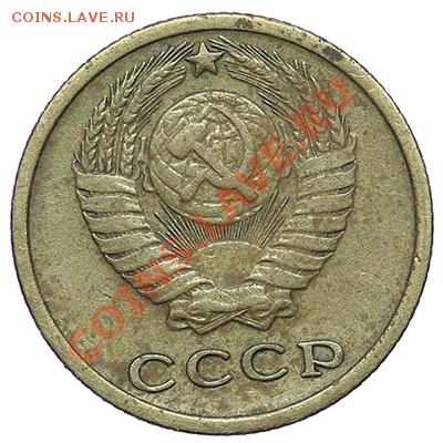 2 копейки 1964 - 24.12 - 23:00 - QA1A9301.JPG