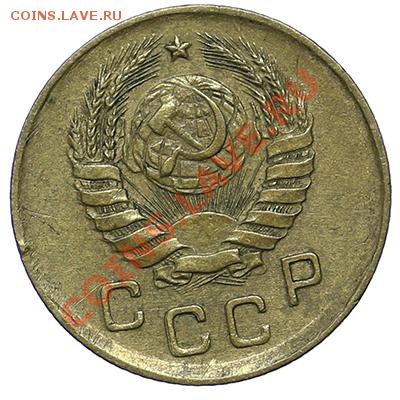 1 копейка 1938 Красивая - 24.12 - 23:00 - QA1A9281.JPG