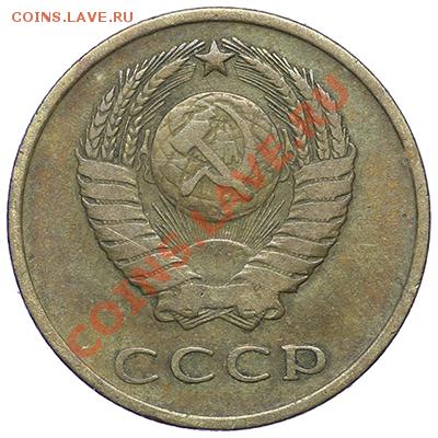 3 копейки 1966 - 24.12 - 23:00 - QA1A9283.JPG