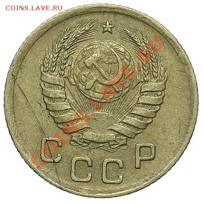 1 копейка 1939 Красивая - 24.12 - 23:00 - QA1A9175.JPG