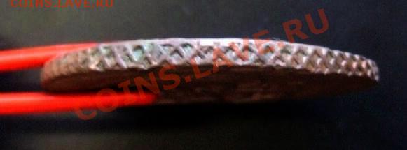 5 копеек (1792 АМ) красавица! до 24.12 (22.00) - Российская  Империя 5 копеек (1792) гурт