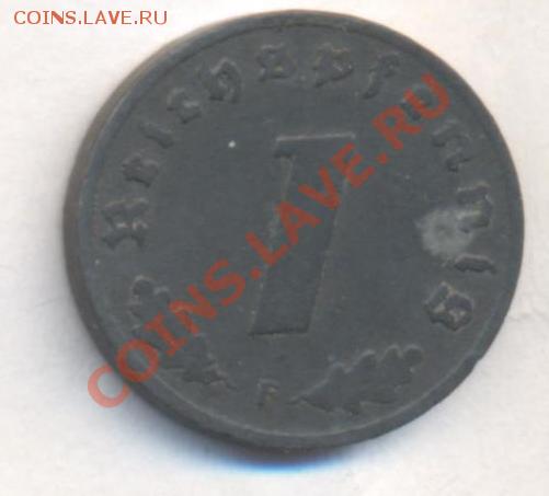 Германия 1 пфенниг 1943 г. F   До 22.12.13 г. 22-00 МСК . - Рейх 1 п 1943 1