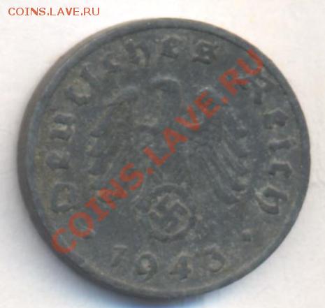Германия 1 пфенниг 1943 г. F   До 22.12.13 г. 22-00 МСК . - Рейх 1 п 1943