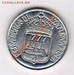 САН МАРИНО 1 лира 1973 UNC до 25.12.13 22-00 МСК - 1973 1 л