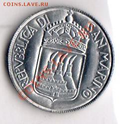 САН МАРИНО 2 лиры 1973 UNC до 25.12.13 22-00 МСК - 1973 2 л