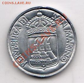 САН МАРИНО 5 лир 1973 UNC до 25.12.13 22-00 МСК - 1973 5 л