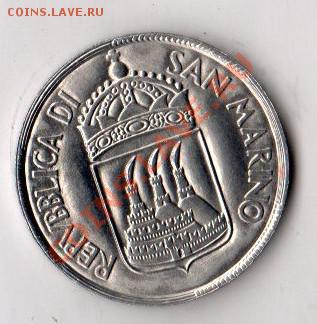 САН МАРИНО 10 лир 1973 UNC до 25.12.13 22-00 МСК - 1973 10 л