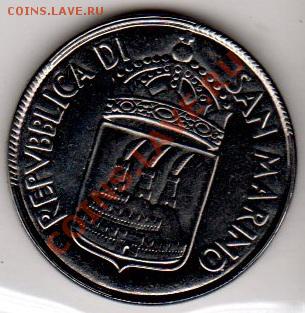 САН МАРИНО 50 лир 1973 UNC до 25.12.13 22-00 МСК - 1973 50 л
