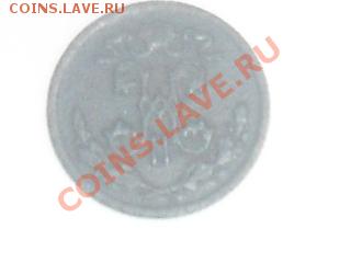 Оцените монету - SDC17005.JPG