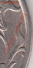 5 рублей 1998  C-П шт- ? - IMG_NEW