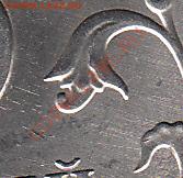 5 рублей 2012 года. шлифовка, износ, или что то еще? - IMG_NEW_0002