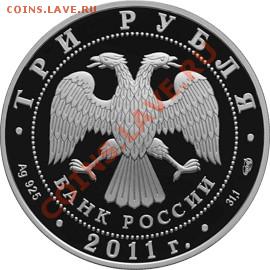 Изображение автомата Калашникова на бонах, монетах, жетонах - 5111-0209[1]