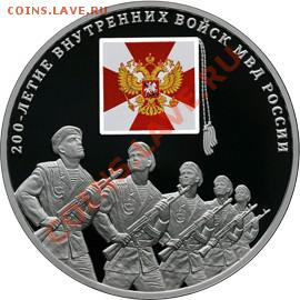 Изображение автомата Калашникова на бонах, монетах, жетонах - 5111-0209r[1]