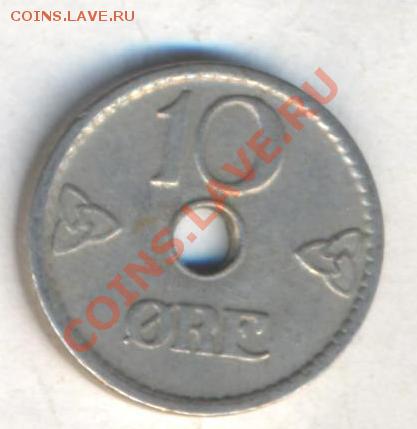 Норвегия 10 эре 1948 г.До 31.12.13 г. 20-00 МСК . - Норвегия 10 э 1948 1