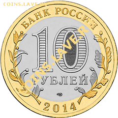НОВОСТИ - 10rNerehta