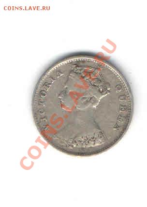 ГОНКОНГ 10 ЦЕНТОВ 1900 ДО 6.01 - 335