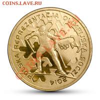 НОВОСТИ - 2014_01___soczi_2zl_R_thumb