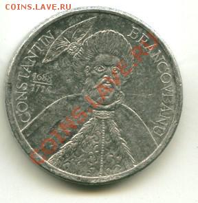 1000 лей Румыния  05.01.2014 23-00мск - румын........................