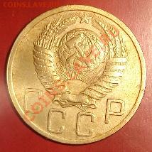 Куплю погодовку СССР по списку - 1388640419-0811db5e65b7b823ef3fc981dc90fdbd