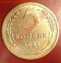 Куплю погодовку СССР по списку - 1388640702-bde92e579521aef269fde1482d775af4