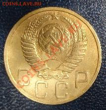 Куплю погодовку СССР по списку - 1388640163-fef9c132e62b9244cc8d22928398ec12