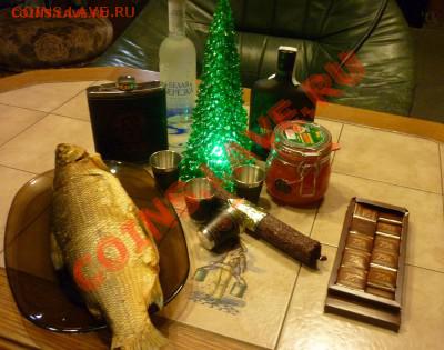 ПОЗДРАВЛЯЮ УВАЖАЕМОГО  ГЭПА  С  НАСТУПАЮЩИМИ  ПРАЗДНИКАМИ!!! - P1080366_cr