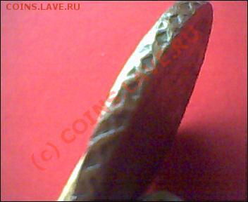 гурт - Picture 021