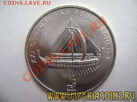 Конкурс от Nekropolis. Приз - 100 Lv. - 296+