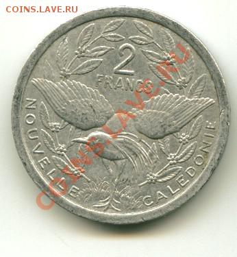 2 франка Новая Каледония до 09.01.2014 23-00 мск - калед