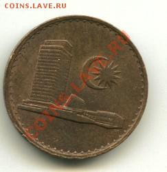 1 сен Малазия  Год : 1967 до 09.01.2014 23-00 мск - малаз.................