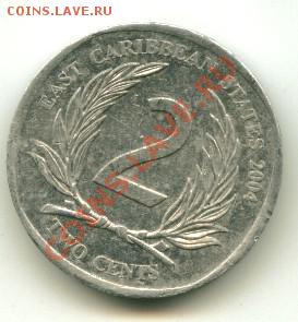 2 цента Карибы до 09.01.2014 23-00 мск - карибы2