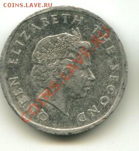 2 цента Карибы до 09.01.2014 23-00 мск - карибы2...........