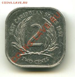 2 цента Карибы, квадратная до 09.01.2014 23-00 мск - карибы2к