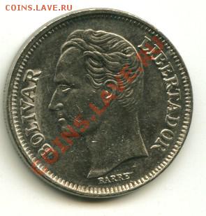 1 баливар Венесуэла в блеске до 09.01.2014 23-00 мск - венисуэла1................