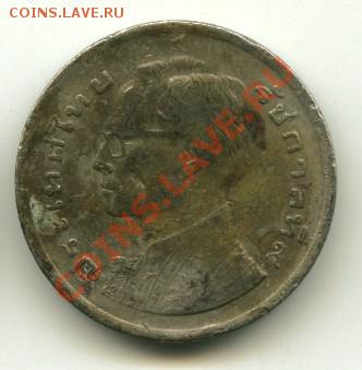 1 бат Таиланд Год : 1977 до 09.01.2014 23-00 мск - таил.............