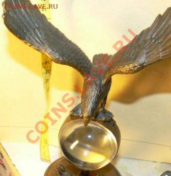 БРОНЗА каминные(настольные часы)с орлом - 3775953931_3