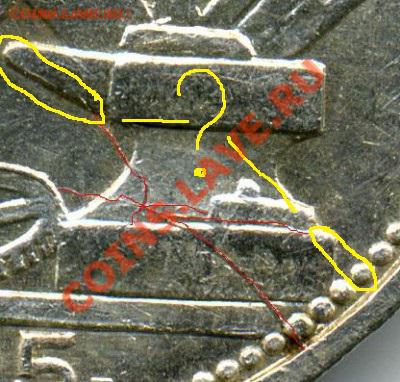 множественные расколы на 50 копеек 1925 года - еще%20раскол-р.JPEG