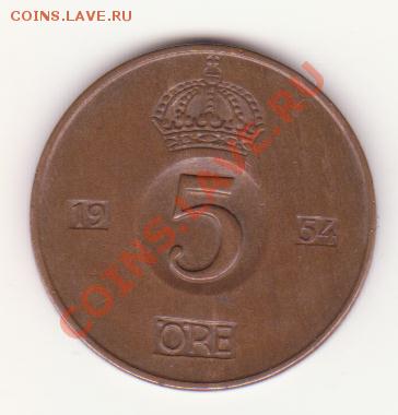 5 оре 1954 года Швеции- оценка - Рисунок (28)