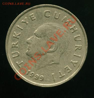 50000 лир Турция крупная монета до 10.01.2014 23-00 мск - турк............