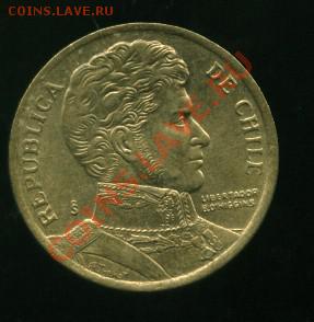 10 песос Чили до 10.01.2014 23-00 мск - чили............