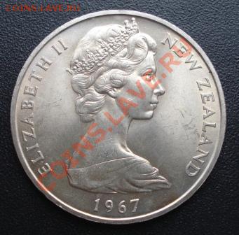 Новая Зеландия 1 доллар 1967г. до 09.1.14г. в 22.00 мск - 372.JPG