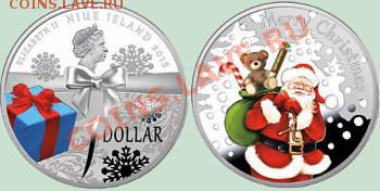 Рождественская монета - merry-coin