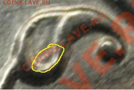 1р2010г качественный брак? - IMG_5899
