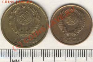 3к 1982г на малом кружке! ФУФЛО??? - 1.JPG