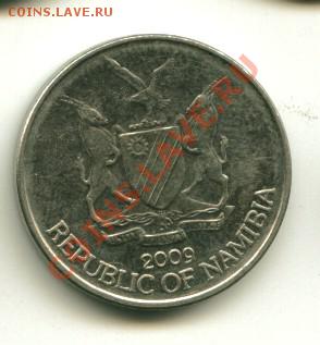 10 центов Намибия до 12.01.2014 23-00мск - намибия10......................
