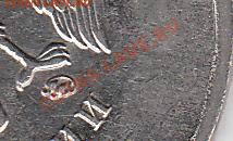 2 рубля 1997 г. ММД шт. 1.3 А 2? - IMG_0001_NEW_0001