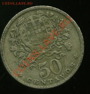 2014 23-00мск - порт50б
