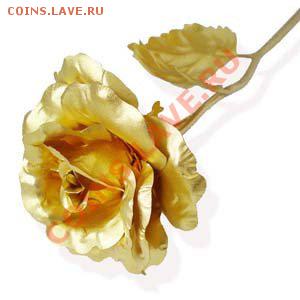 Золотые розы и золотые крты $$$ сертификат - Best-Valentines-Day-Gifts-1